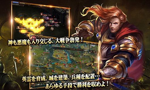 ���������꡼ No.005�Υ���ͥ������ / HTML5������֥������������󥰡פ�2019ǯ��˥�꡼�����ꡣ������ˡ�Υե��󥿥�������������ˤ�����άSLG