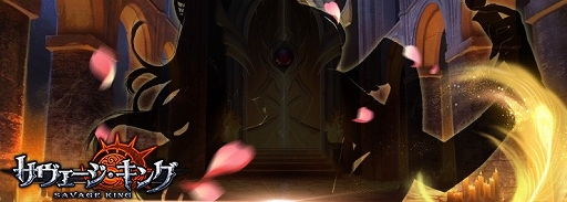 ���������꡼ No.002�Υ���ͥ������ / �֥������������󥰡ס��������󥯥����Ȥȿ������ξ��󤬸���