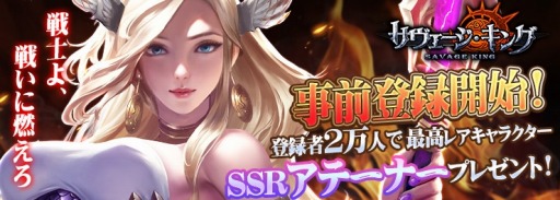 ꡼ No.002 | ֥󥰡פλϿդȡĥåRT٥Ȥ»