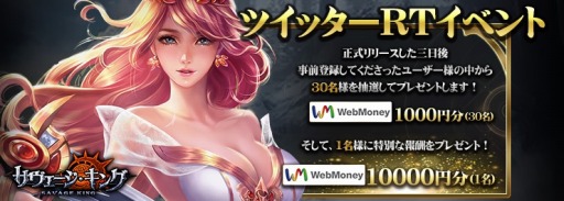 ꡼ No.005 | ֥󥰡פλϿդȡĥåRT٥Ȥ»