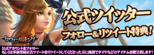 ꡼ No.006 | ֥󥰡פλϿդȡĥåRT٥Ȥ»