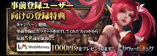 ꡼ No.007 | ֥󥰡פλϿդȡĥåRT٥Ȥ»