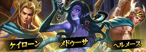 ���������꡼ No.004�Υ���ͥ������ / �֥������������󥰡ס������رĤ�°��������Ϣ�ȵ��ξ��󤬸���