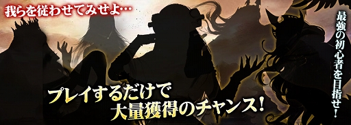 ���������꡼ No.003�Υ���ͥ������ / �֥������������󥰡ס���꡼����˹Ԥ��Ƽ省���ڡ������Ƥ�ȯɽ