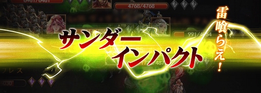 ���������꡼ No.005�Υ���ͥ������ / �֥������������󥰡ס���꡼����˹Ԥ��Ƽ省���ڡ������Ƥ�ȯɽ