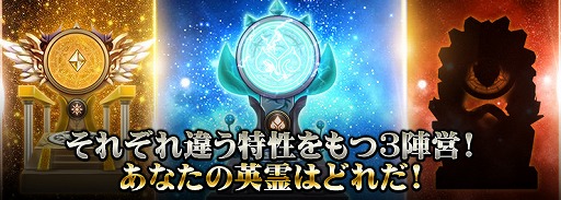 ���������꡼ No.004�Υ���ͥ������ / �֥������������󥰡ס��رĤ�1�ĤȤʤ�ȼ����ɤȥ���饯����Ʊ�Τ�Ϣ�ȵ��ξ��󤬸���