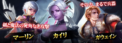 ���������꡼ No.005�Υ���ͥ������ / �֥������������󥰡ס��رĤ�1�ĤȤʤ�ȼ����ɤȥ���饯����Ʊ�Τ�Ϣ�ȵ��ξ��󤬸���