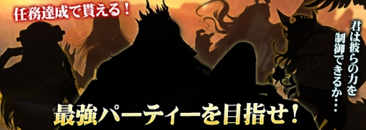 ���������꡼ No.003�Υ���ͥ������ / �֥������������󥰡פΥ�꡼����˹Ԥ��륭���ڡ���ξ��󤬸���