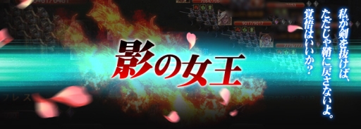 ���������꡼ No.005�Υ���ͥ������ / �֥������������󥰡פΥ�꡼����˹Ԥ��륭���ڡ���ξ��󤬸���