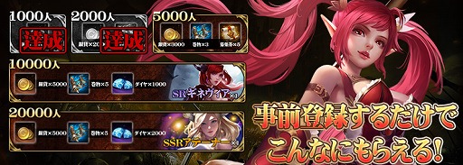 ���������꡼ No.002�Υ���ͥ������ / �֥������������󥰡ס��Ťΰ��⤬�����رġְŹ��פ�����