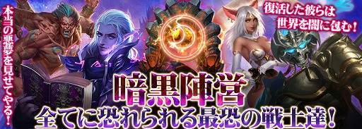 ���������꡼ No.003�Υ���ͥ������ / �֥������������󥰡ס��Ťΰ��⤬�����رġְŹ��פ�����