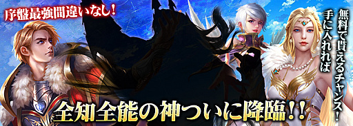 ���������꡼ No.002�Υ���ͥ������ / �����ӥ����������Ρ֥������������󥰡ס�Ǥ̳ã���������륭���Υ��륨�åȤ�����