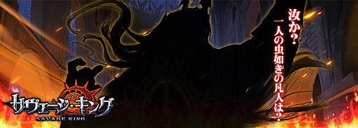 ���������꡼ No.003�Υ���ͥ������ / �����ӥ����������Ρ֥������������󥰡ס�Ǥ̳ã���������륭���Υ��륨�åȤ�����