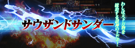 ���������꡼ No.004�Υ���ͥ������ / �����ӥ����������Ρ֥������������󥰡ס�Ǥ̳ã���������륭���Υ��륨�åȤ�����