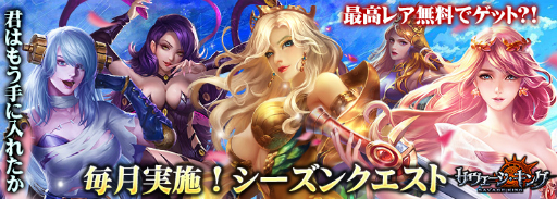 ���������꡼ No.001�Υ���ͥ������ / �֥������������󥰡׺ǹ�쥢�Υ���饯������������֥������󥯥����ȡפξ��󤬸���