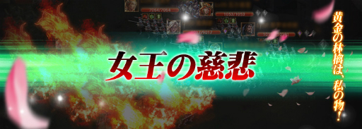 ���������꡼ No.002�Υ���ͥ������ / �֥������������󥰡׺ǹ�쥢�Υ���饯������������֥������󥯥����ȡפξ��󤬸���