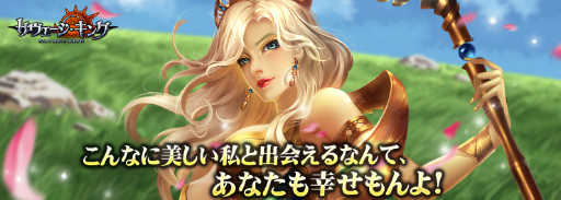 ���������꡼ No.003�Υ���ͥ������ / �֥������������󥰡׺ǹ�쥢�Υ���饯������������֥������󥯥����ȡפξ��󤬸���