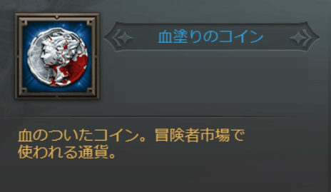 ���������꡼ No.005�Υ���ͥ������ / �֥������������󥰡׺ǹ�쥢�Υ���饯������������֥������󥯥����ȡפξ��󤬸���