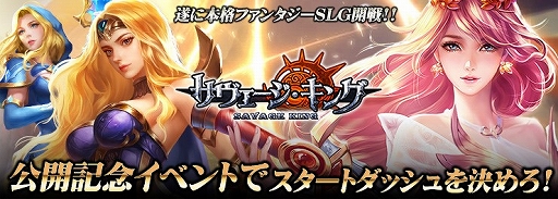 ���������꡼ No.002�Υ���ͥ������ / �֥������������󥰡ס��������ȥ��å��奭���ڡ���ȸ�����ǰ���٥�Ȥ��»���