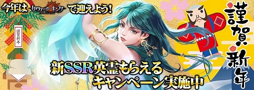 ���������꡼ No.001�Υ���ͥ������ / �֥������������󥰡ס���쥢�����館�뿷ǯ�����ڡ��󤬳�����