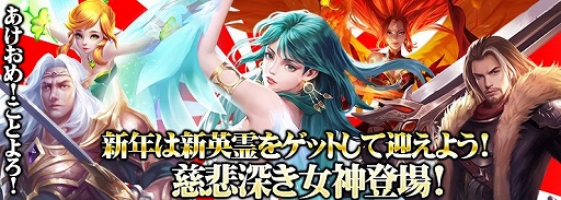 ���������꡼ No.002�Υ���ͥ������ / �֥������������󥰡ס���쥢�����館�뿷ǯ�����ڡ��󤬳�����