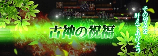 ���������꡼ No.004�Υ���ͥ������ / �֥������������󥰡ס���쥢�����館�뿷ǯ�����ڡ��󤬳�����