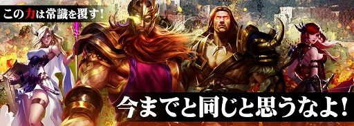 ���������꡼ No.002�Υ���ͥ������ / �֥������������󥰡פ˿�����SSR����֥����쥦���פ��о�