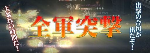 ���������꡼ No.004�Υ���ͥ������ / �֥������������󥰡פ˿�����SSR����֥����쥦���פ��о�