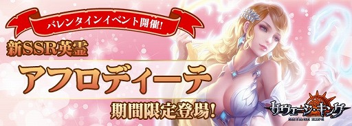 ���������꡼ No.001�Υ���ͥ������ / �֥������������󥰡ס�������ե��ǥ����Ƥ��о줹��Х�󥿥��󥤥٥�Ȥ�����