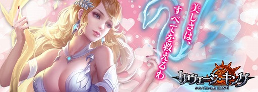 ���������꡼ No.003�Υ���ͥ������ / �֥������������󥰡ס�������ե��ǥ����Ƥ��о줹��Х�󥿥��󥤥٥�Ȥ�����