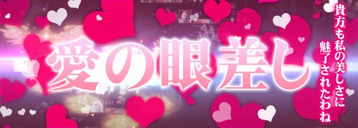 ���������꡼ No.004�Υ���ͥ������ / �֥������������󥰡ס�������ե��ǥ����Ƥ��о줹��Х�󥿥��󥤥٥�Ȥ�����