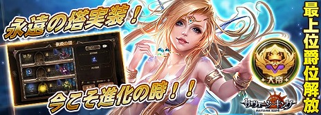 ���������꡼ No.001�Υ���ͥ������ / �֥������������󥰡ס��������ƥ�ȱʱ����ɤ俷����ȥ����졼��ɤʤɤ��ɲä����緿���åץǡ��Ȥ������»�