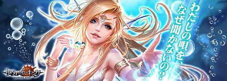 ���������꡼ No.002�Υ���ͥ������ / �֥������������󥰡ס��������ƥ�ȱʱ����ɤ俷����ȥ����졼��ɤʤɤ��ɲä����緿���åץǡ��Ȥ������»�