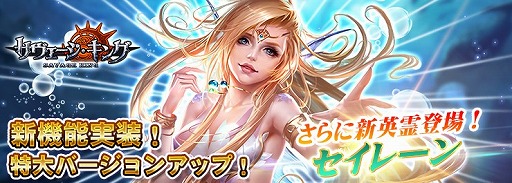 ���������꡼ No.005�Υ���ͥ������ / �֥������������󥰡ס��������ƥ�ȱʱ����ɤ俷����ȥ����졼��ɤʤɤ��ɲä����緿���åץǡ��Ȥ������»�