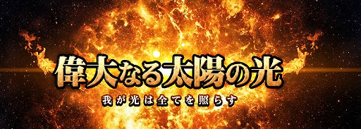 ���������꡼ No.002�Υ���ͥ������ / �֥������������󥰡ס�������֥��ݥ�����פ���°���֥��ݥ�����εݡפ�����