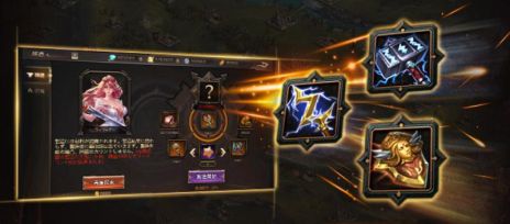 ���������꡼ No.002�Υ���ͥ������ / �֥��������������󥰡פ�V6.0���åץǡ��ȼ»ܡ�ɬ�פ��Ǻ�򽸤������ǡ���°������¤�Ǥ������°�����¤�����ƥ�פ�����