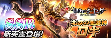 ���������꡼ No.003�Υ���ͥ������ / �֥��������������󥰡פ�V6.0���åץǡ��ȼ»ܡ�ɬ�פ��Ǻ�򽸤������ǡ���°������¤�Ǥ������°�����¤�����ƥ�פ�����