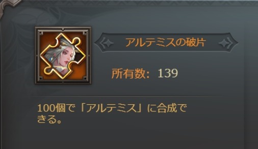 ���������꡼ No.002�Υ���ͥ������ / �֥��������������󥰡ס������������ƥ�ֹ���פ�������SSR����֥����륭��ꥢ�פ��ɲ�