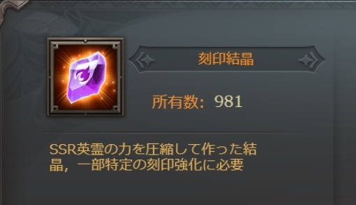 ���������꡼ No.003�Υ���ͥ������ / �֥��������������󥰡ס������������ƥ�ֹ���פ�������SSR����֥����륭��ꥢ�פ��ɲ�