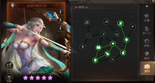 ���������꡼ No.010�Υ���ͥ������ / �֥��������������󥰡ס������������ƥ�ֹ���פ�������SSR����֥����륭��ꥢ�פ��ɲ�