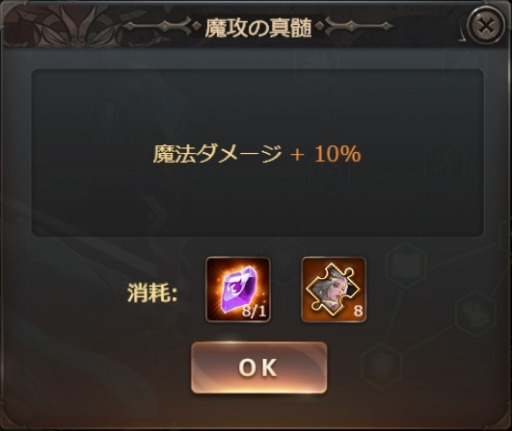 ���������꡼ No.011�Υ���ͥ������ / �֥��������������󥰡ס������������ƥ�ֹ���פ�������SSR����֥����륭��ꥢ�פ��ɲ�