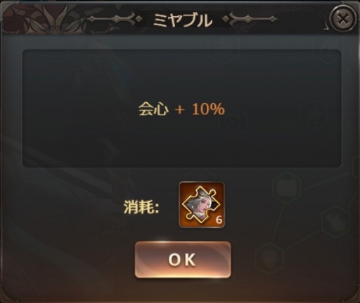 ���������꡼ No.013�Υ���ͥ������ / �֥��������������󥰡ס������������ƥ�ֹ���פ�������SSR����֥����륭��ꥢ�פ��ɲ�