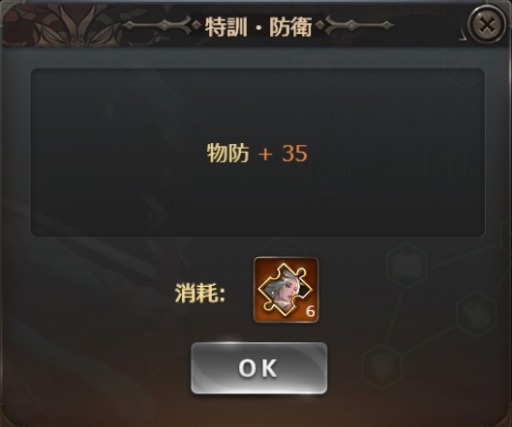 ���������꡼ No.015�Υ���ͥ������ / �֥��������������󥰡ס������������ƥ�ֹ���פ�������SSR����֥����륭��ꥢ�פ��ɲ�