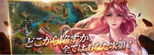 画像ギャラリー No.003のサムネイル画像 / 「サヴェージ・キング」で新イベント,クトゥルフに巣食う蜘蛛の神!新英霊アトラナート登場が開催