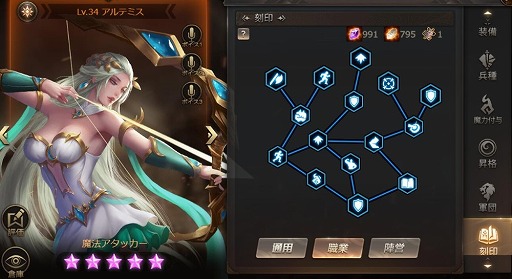 ���������꡼ No.002�Υ���ͥ������ / �֥��������������󥰡ס���������ƥ���ѹ���ȼ�����åץǡ��Ȥ�»�