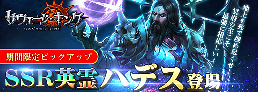 ꡼ No.001 | ֥󥰡פSSRϥǥǤ륤٥Ȥ