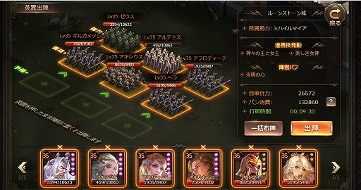 ���������꡼ No.003�Υ���ͥ������ / �֥��������������󥰡ס�Ver9.0���åץǡ��Ȥǿ���ǽ�ȿر���ɤ��ɲ�