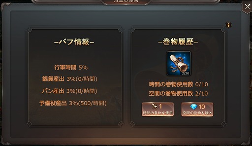 ���������꡼ No.005�Υ���ͥ������ / �֥��������������󥰡ס�Ver9.0���åץǡ��Ȥǿ���ǽ�ȿر���ɤ��ɲ�