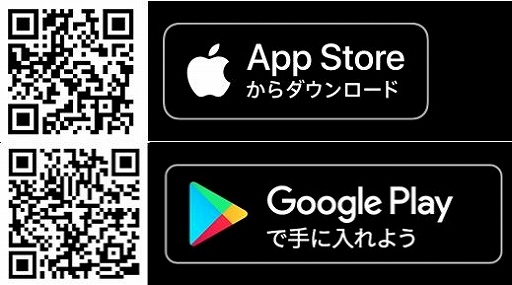 ���������꡼ No.002�Υ���ͥ������ / �֥��������������󥰡פ�SSR����ȥ���դ��ԥå����åפ�����о�