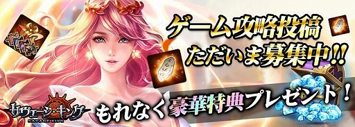 ���������꡼ No.004�Υ���ͥ������ / �֥��������������󥰡פ�SSR����ȥ���դ��ԥå����åפ�����о�